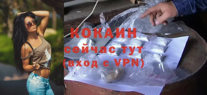 сколько стоит  площадка клад  Cocaine VHQ  Горячий Ключ 